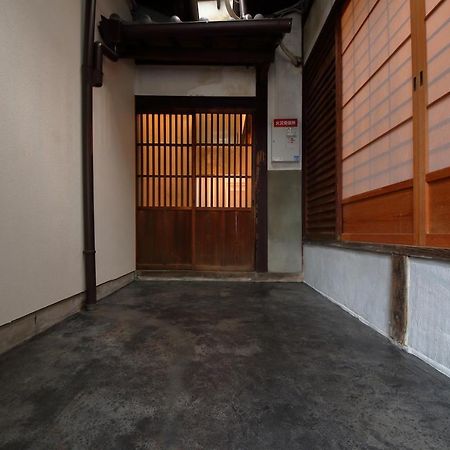Kyo Maimai Near World Heritage Toji Temple Kyoto Exterior photo